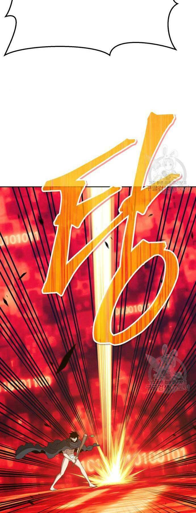 Gậy Gỗ Cấp 99+ Chapter 24.6 - Trang 2