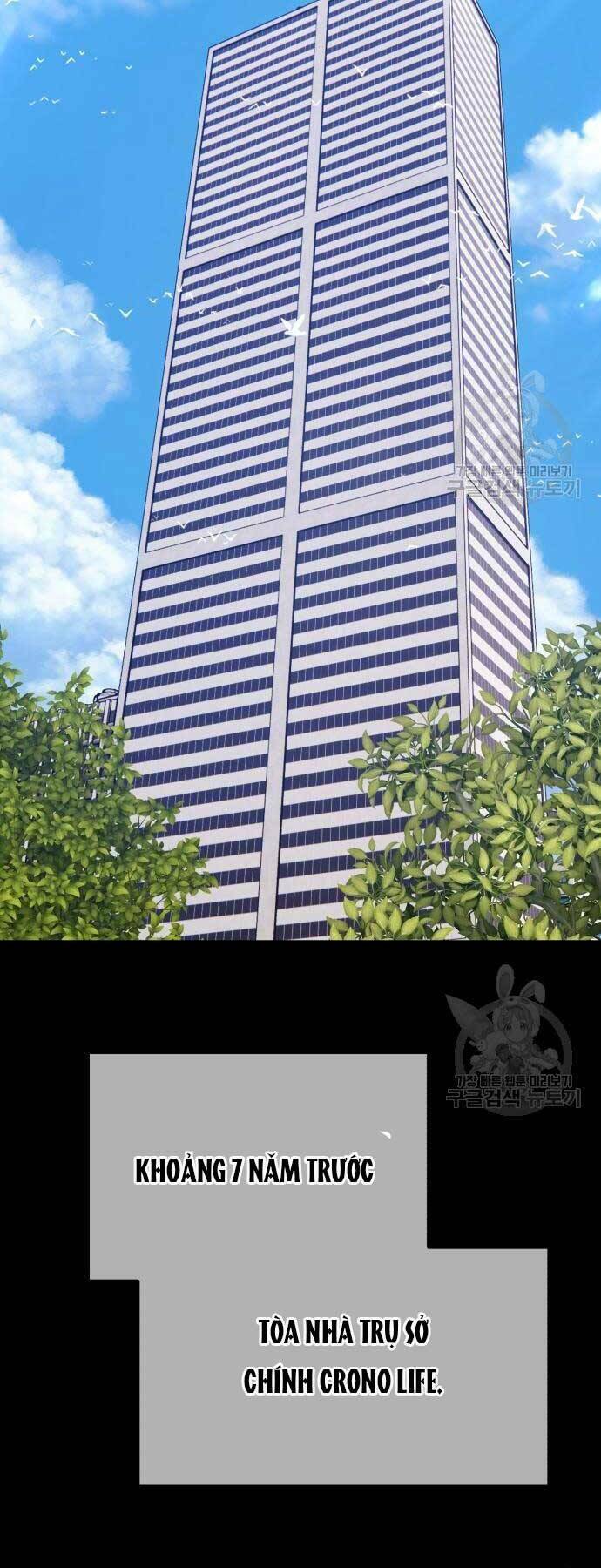 Gậy Gỗ Cấp 99+ Chapter 24.6 - Trang 2