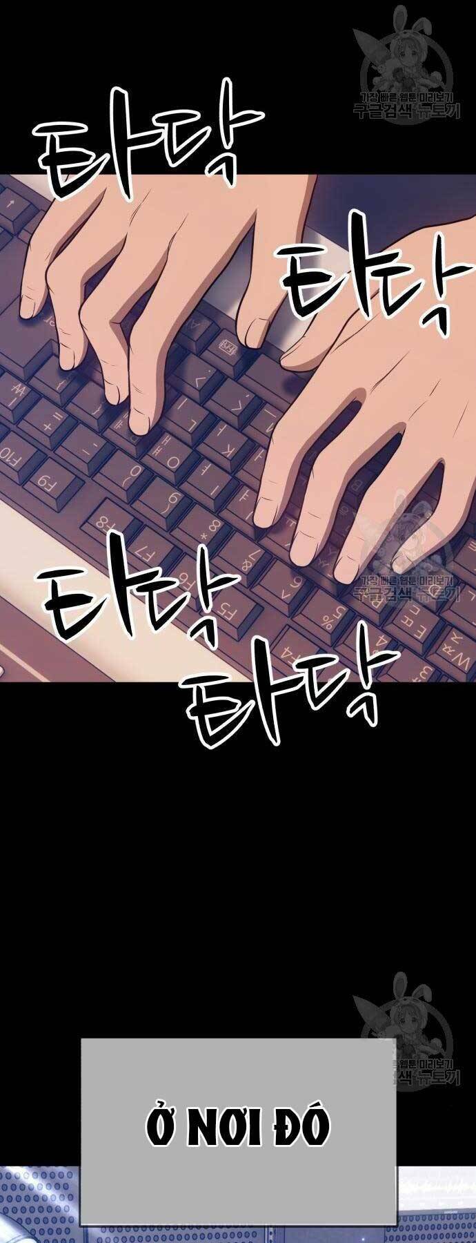 Gậy Gỗ Cấp 99+ Chapter 24.6 - Trang 2