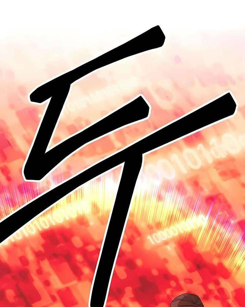 Gậy Gỗ Cấp 99+ Chapter 25.5 - Trang 2