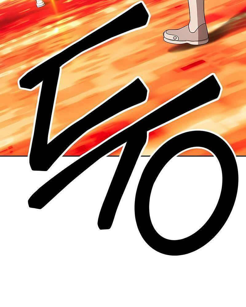 Gậy Gỗ Cấp 99+ Chapter 25.5 - Trang 2