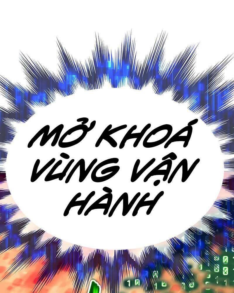 Gậy Gỗ Cấp 99+ Chapter 25.5 - Trang 2