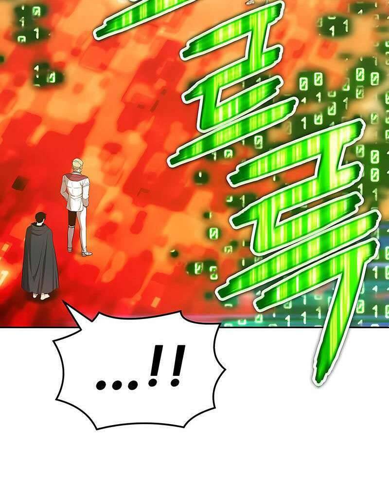 Gậy Gỗ Cấp 99+ Chapter 25.5 - Trang 2