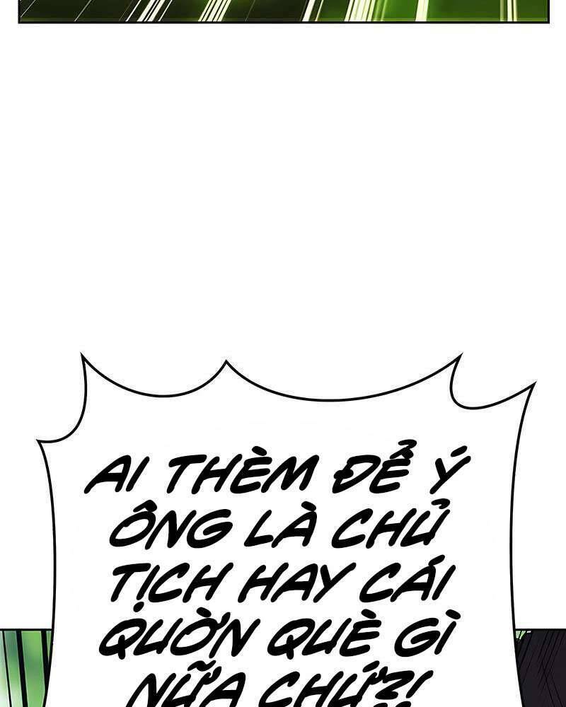 Gậy Gỗ Cấp 99+ Chapter 25.5 - Trang 2