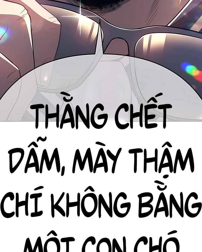 Gậy Gỗ Cấp 99+ Chapter 25.5 - Trang 2