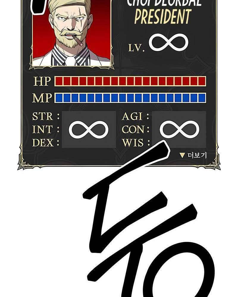 Gậy Gỗ Cấp 99+ Chapter 25.5 - Trang 2