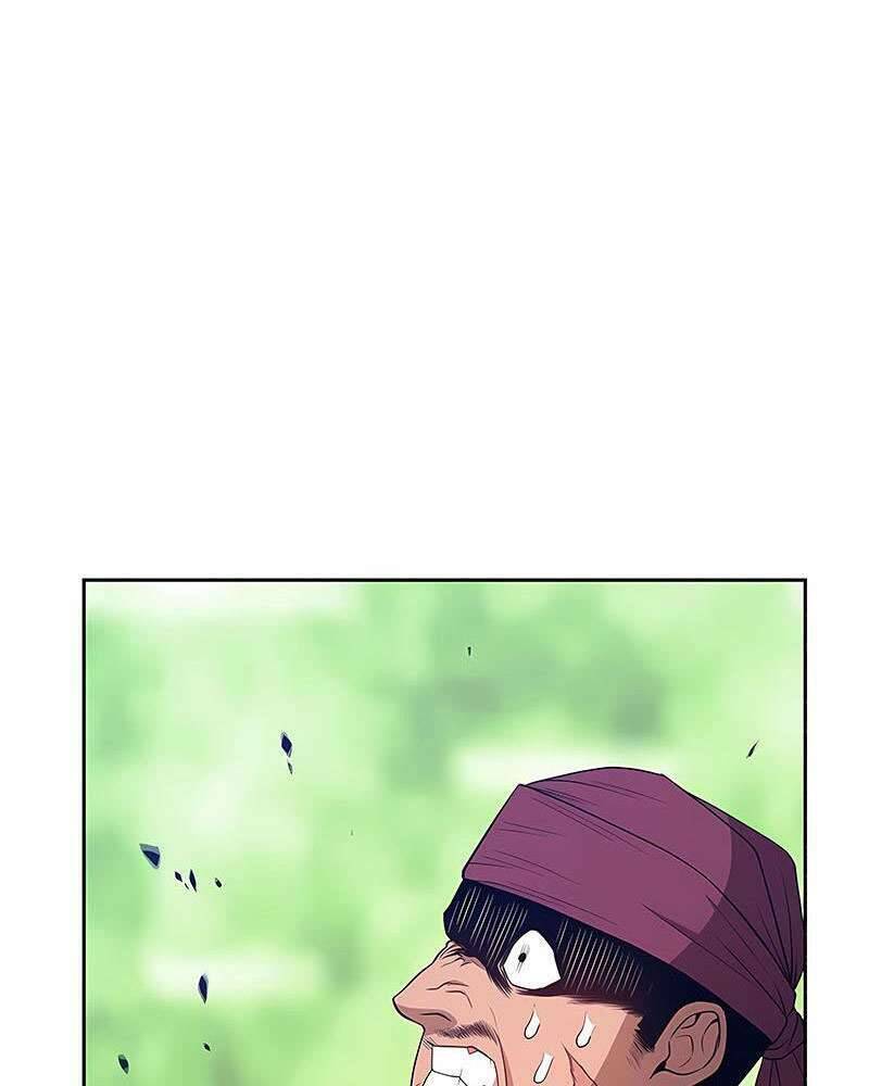 Gậy Gỗ Cấp 99+ Chapter 25.5 - Trang 2