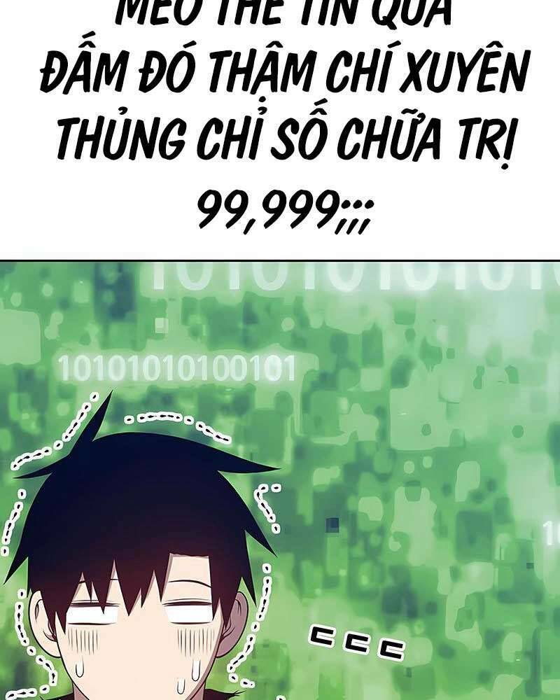 Gậy Gỗ Cấp 99+ Chapter 25.5 - Trang 2