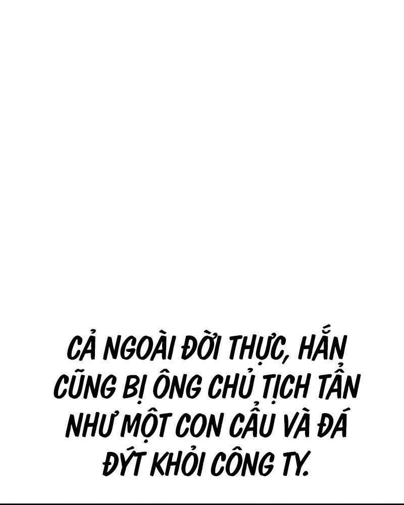 Gậy Gỗ Cấp 99+ Chapter 25.5 - Trang 2