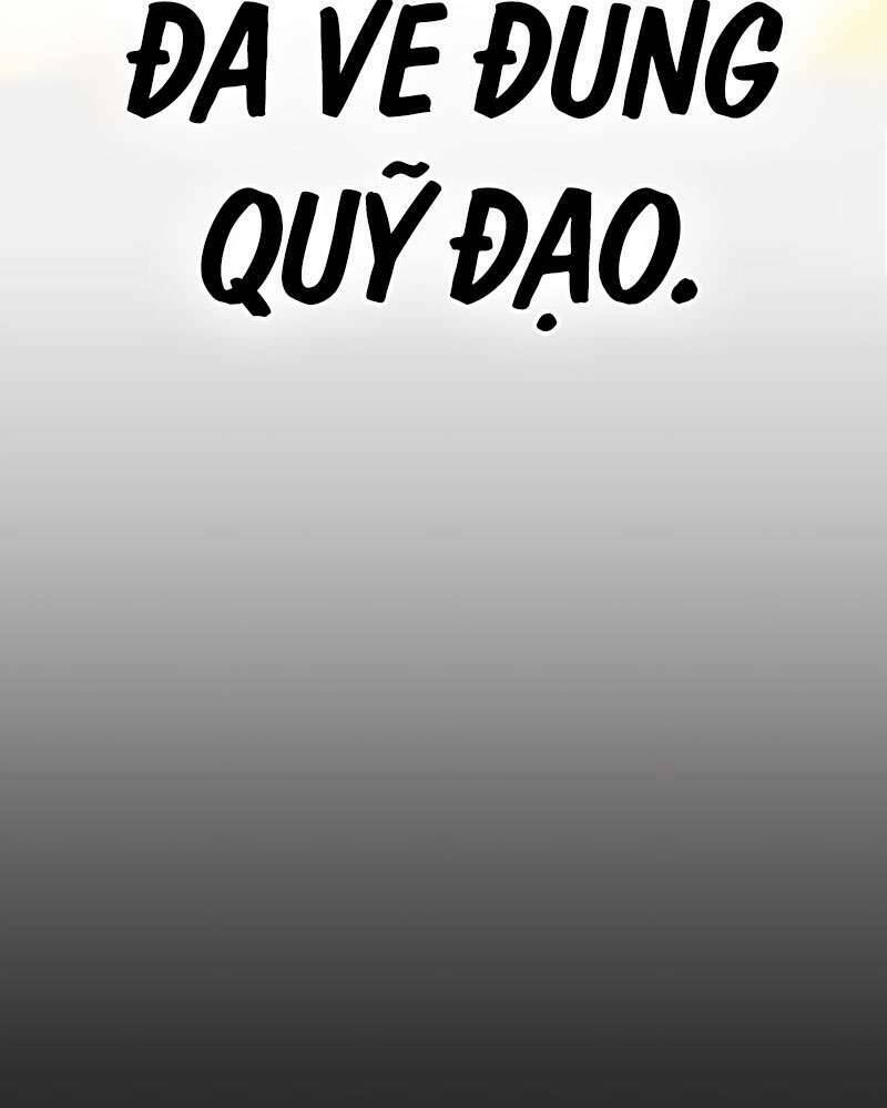 Gậy Gỗ Cấp 99+ Chapter 25.5 - Trang 2