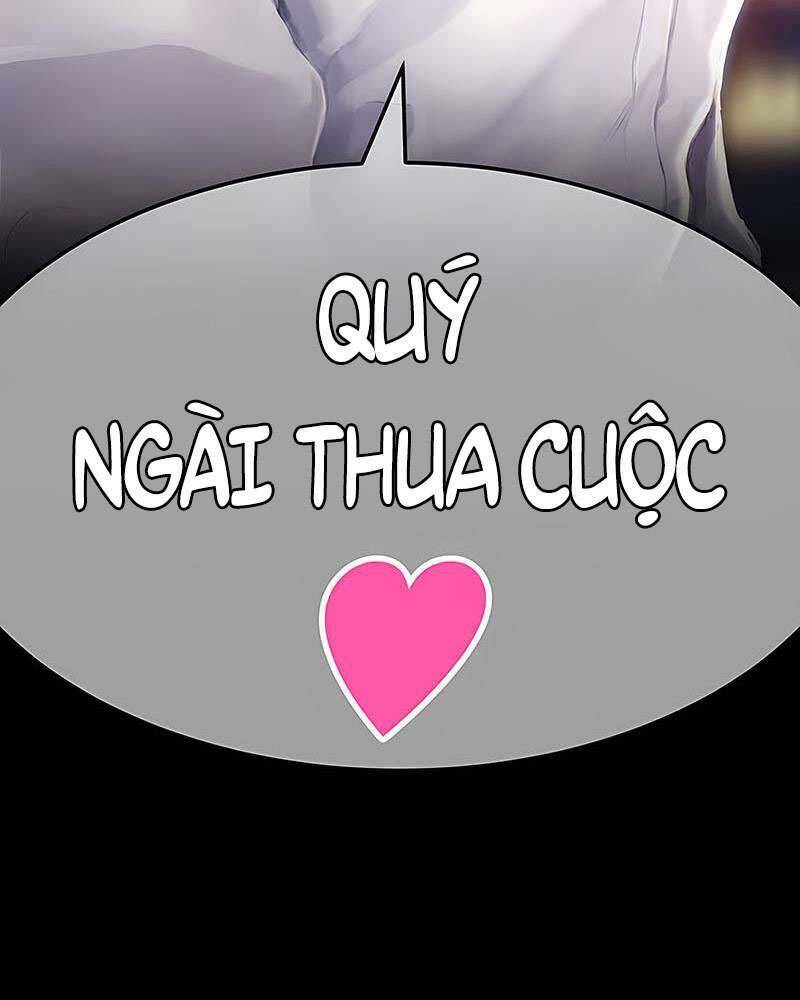 Gậy Gỗ Cấp 99+ Chapter 25.5 - Trang 2