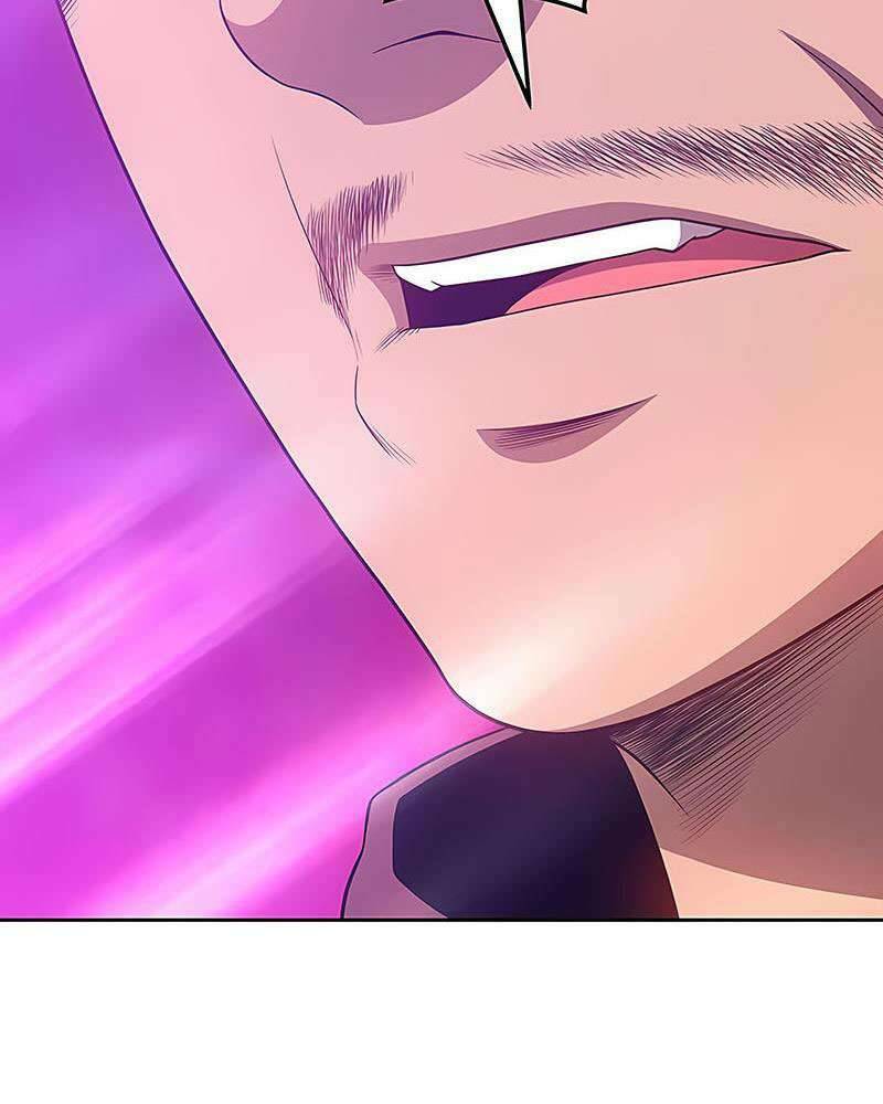 Gậy Gỗ Cấp 99+ Chapter 25.5 - Trang 2