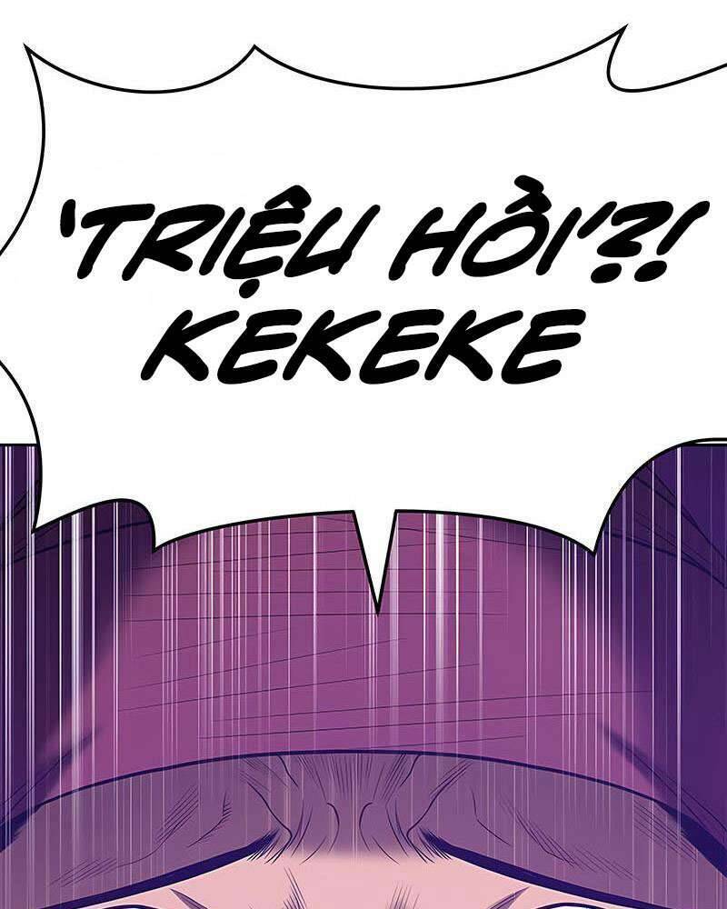 Gậy Gỗ Cấp 99+ Chapter 25.5 - Trang 2