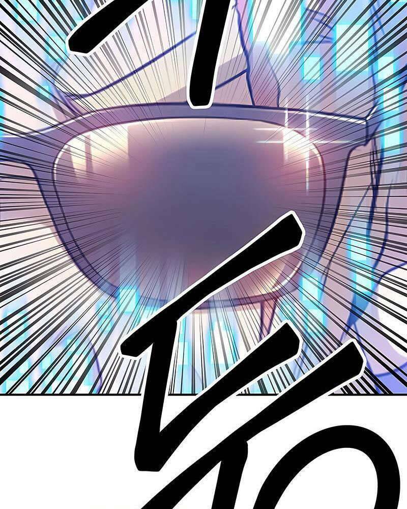 Gậy Gỗ Cấp 99+ Chapter 25.5 - Trang 2