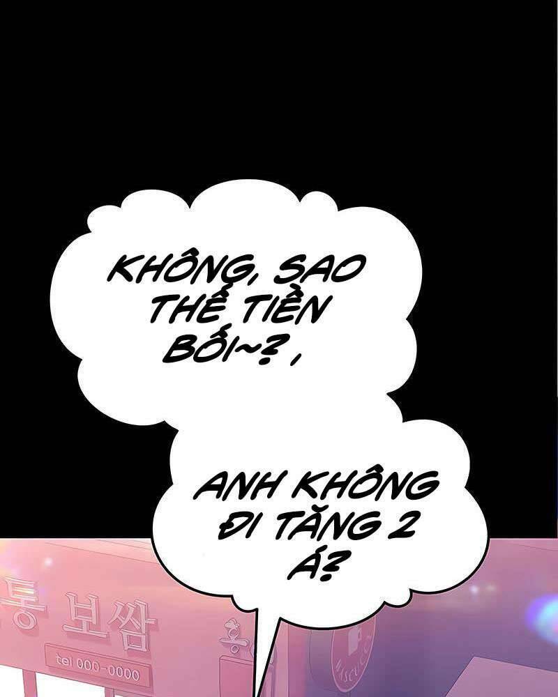 Gậy Gỗ Cấp 99+ Chapter 25.5 - Trang 2