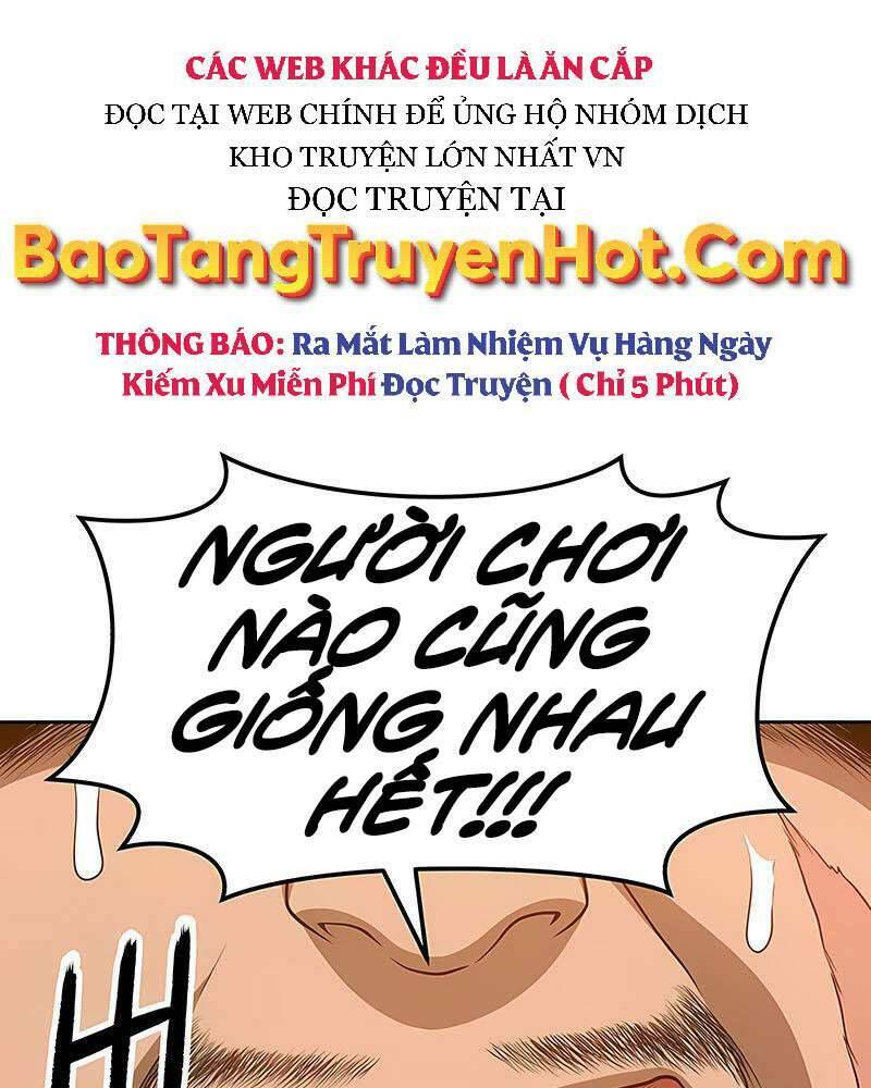 Gậy Gỗ Cấp 99+ Chapter 25 - Trang 2