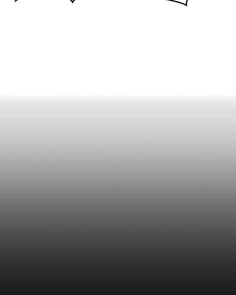 Gậy Gỗ Cấp 99+ Chapter 25 - Trang 2