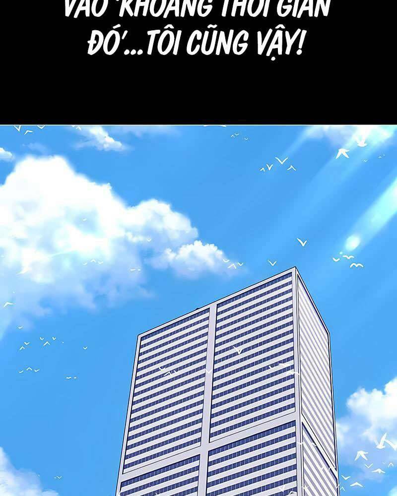 Gậy Gỗ Cấp 99+ Chapter 25 - Trang 2