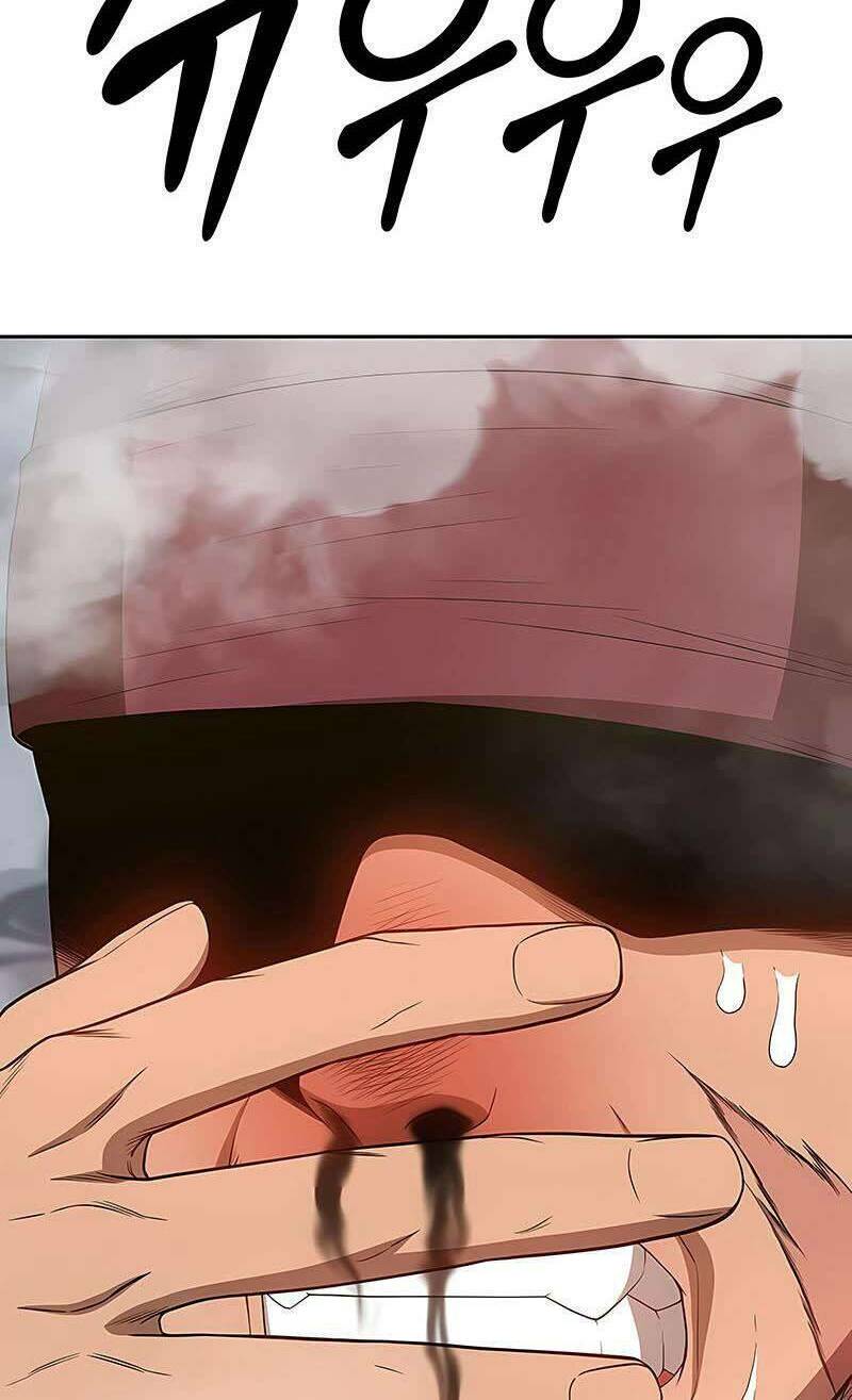 Gậy Gỗ Cấp 99+ Chapter 25 - Trang 2