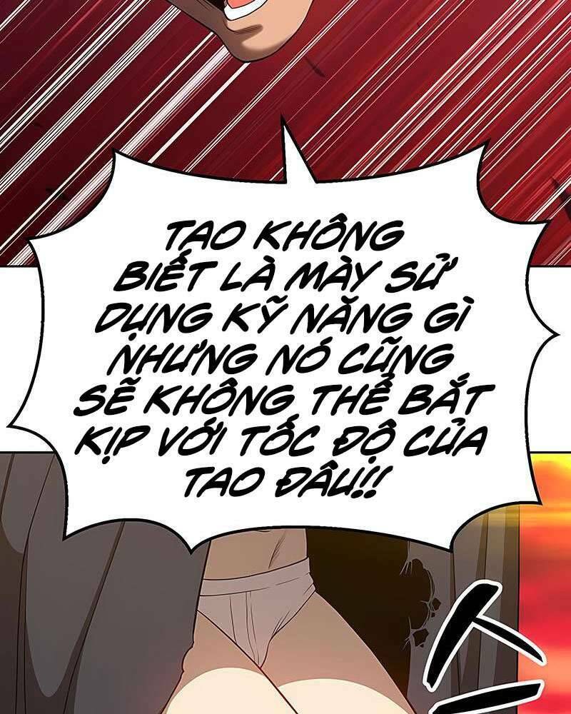 Gậy Gỗ Cấp 99+ Chapter 25 - Trang 2
