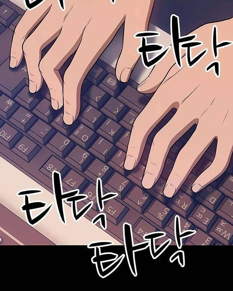 Gậy Gỗ Cấp 99+ Chapter 25 - Trang 2