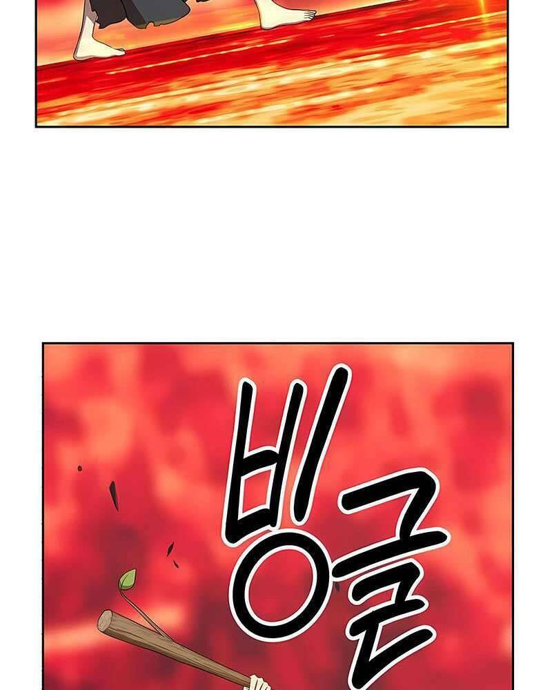 Gậy Gỗ Cấp 99+ Chapter 25 - Trang 2