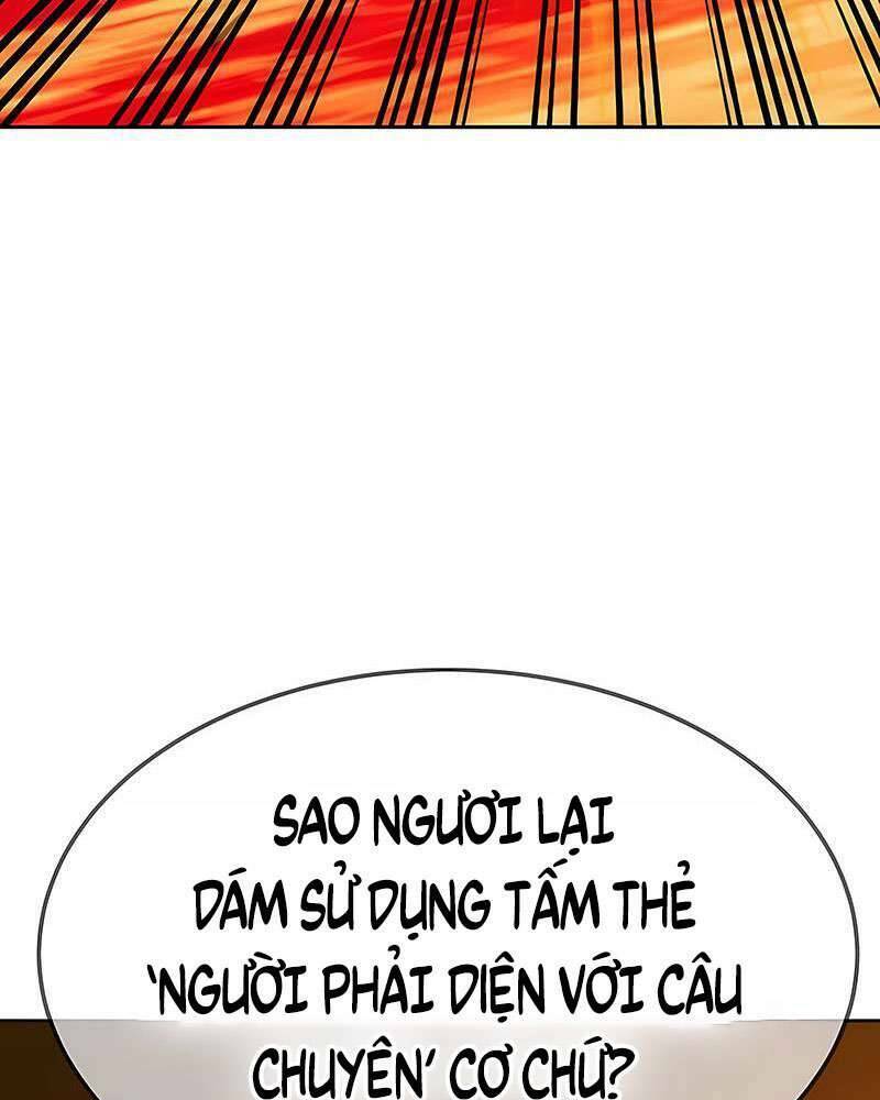 Gậy Gỗ Cấp 99+ Chapter 25 - Trang 2
