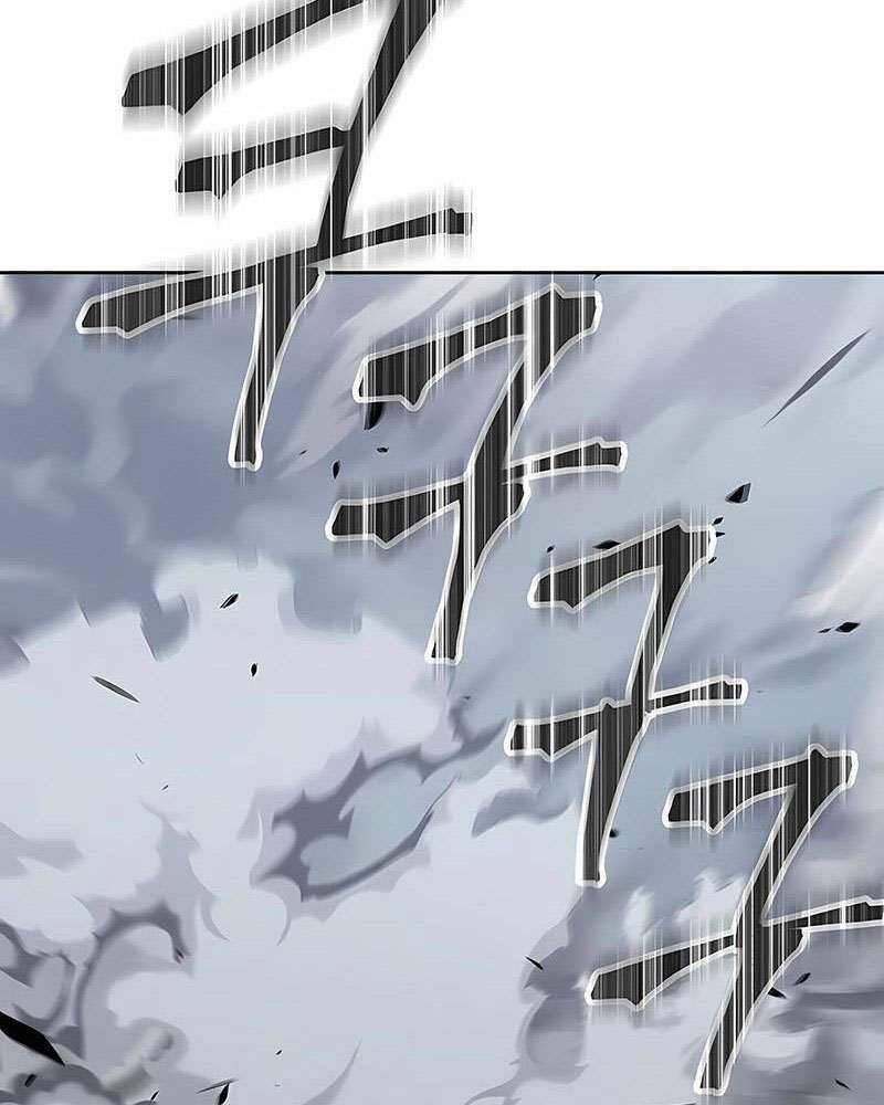 Gậy Gỗ Cấp 99+ Chapter 25 - Trang 2