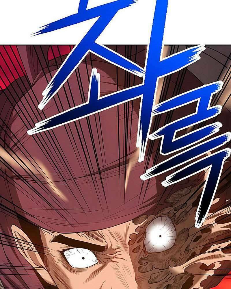 Gậy Gỗ Cấp 99+ Chapter 25 - Trang 2