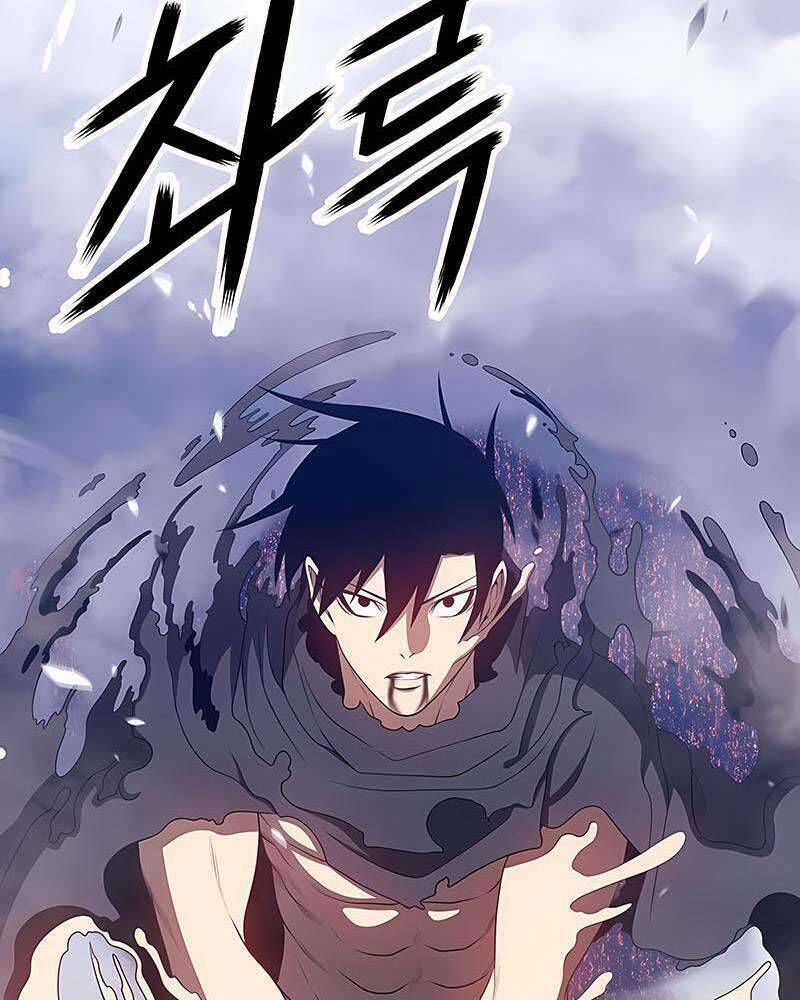 Gậy Gỗ Cấp 99+ Chapter 25 - Trang 2