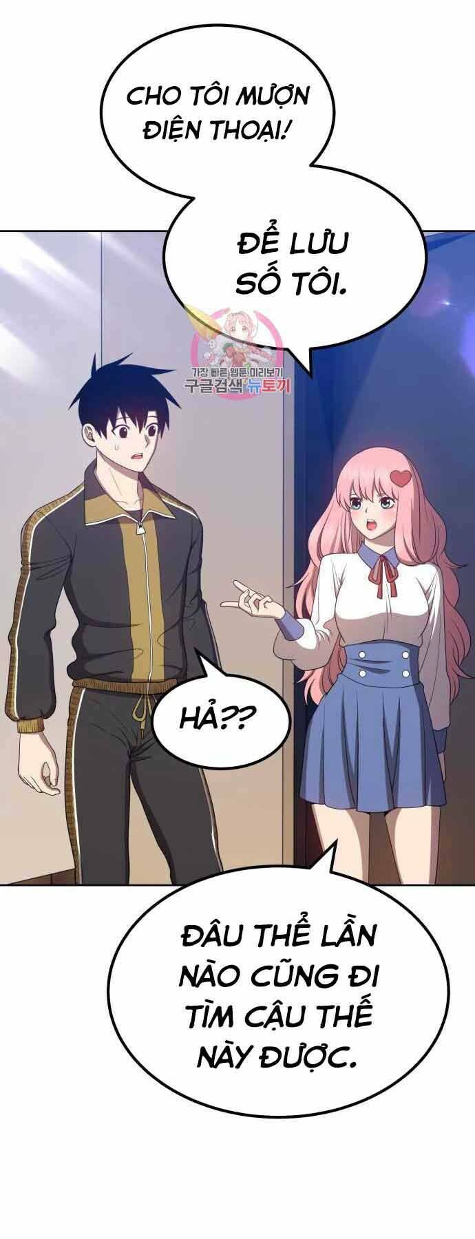 Gậy Gỗ Cấp 99+ Chapter 26.5 - Trang 2