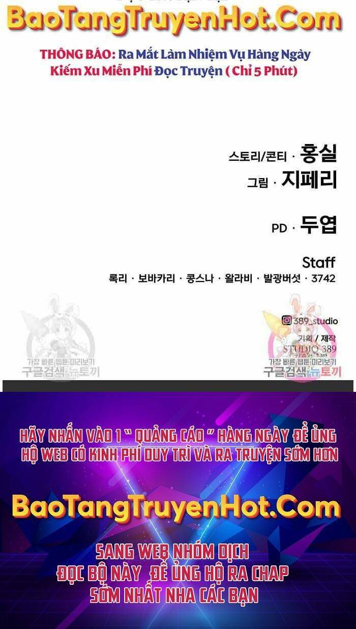 Gậy Gỗ Cấp 99+ Chapter 26.5 - Trang 2