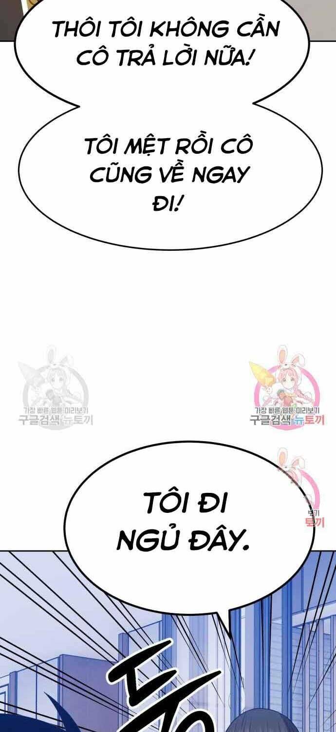 Gậy Gỗ Cấp 99+ Chapter 26.5 - Trang 2