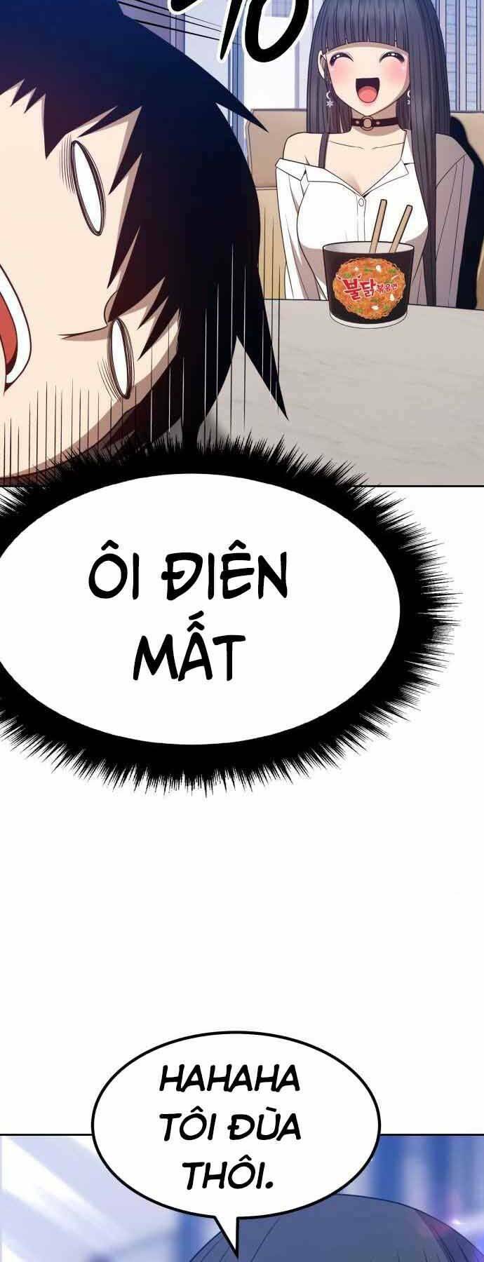 Gậy Gỗ Cấp 99+ Chapter 26.5 - Trang 2