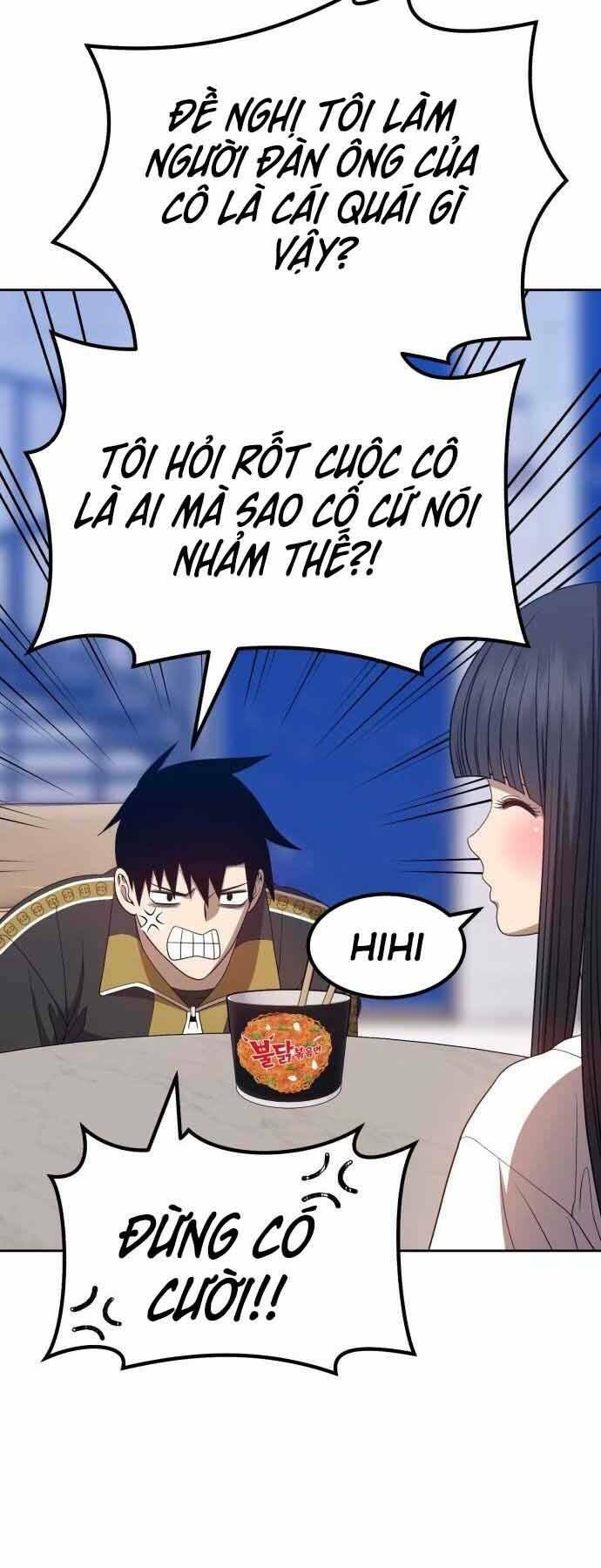 Gậy Gỗ Cấp 99+ Chapter 26.5 - Trang 2