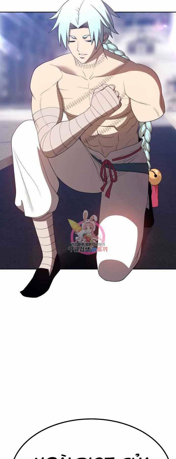 Gậy Gỗ Cấp 99+ Chapter 26.5 - Trang 2