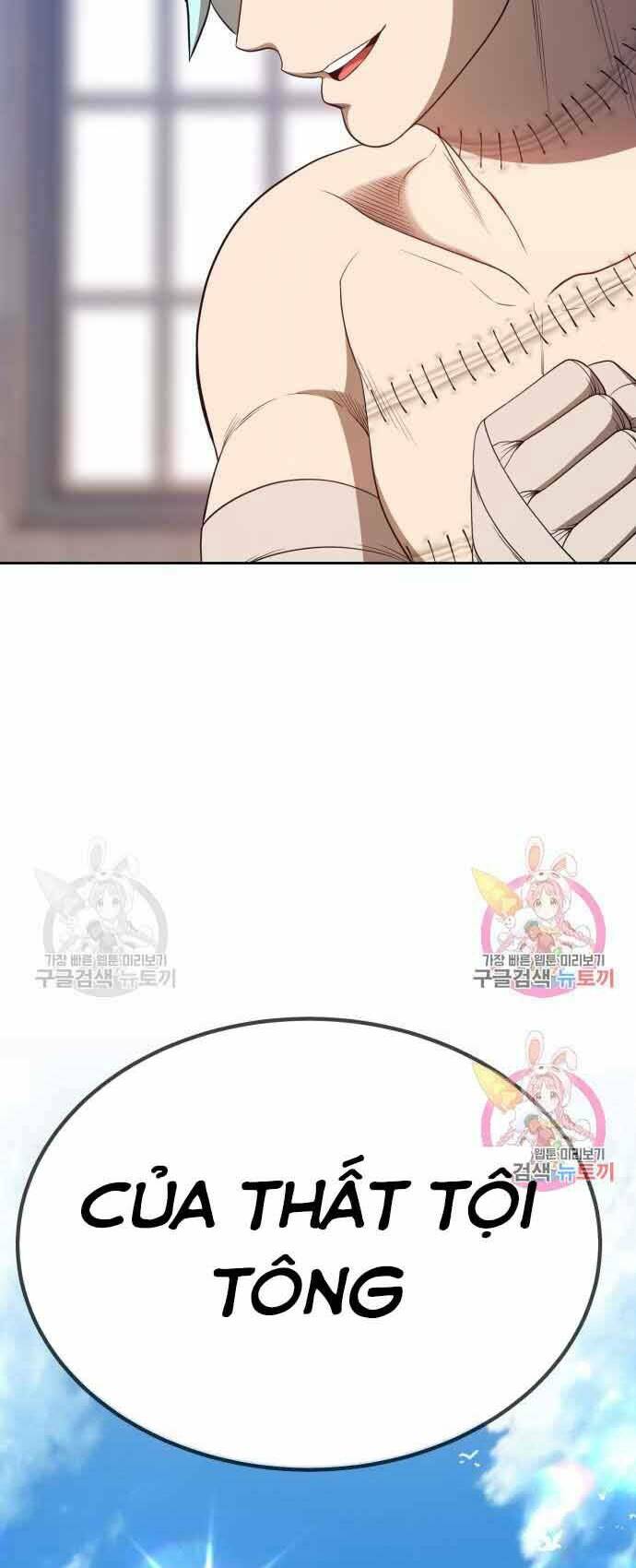 Gậy Gỗ Cấp 99+ Chapter 26.5 - Trang 2