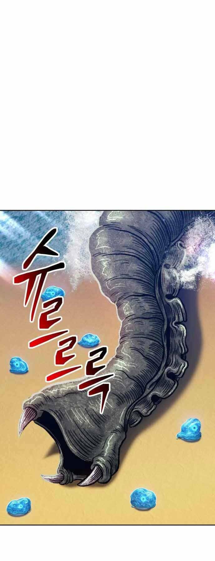 Gậy Gỗ Cấp 99+ Chapter 26.5 - Trang 2