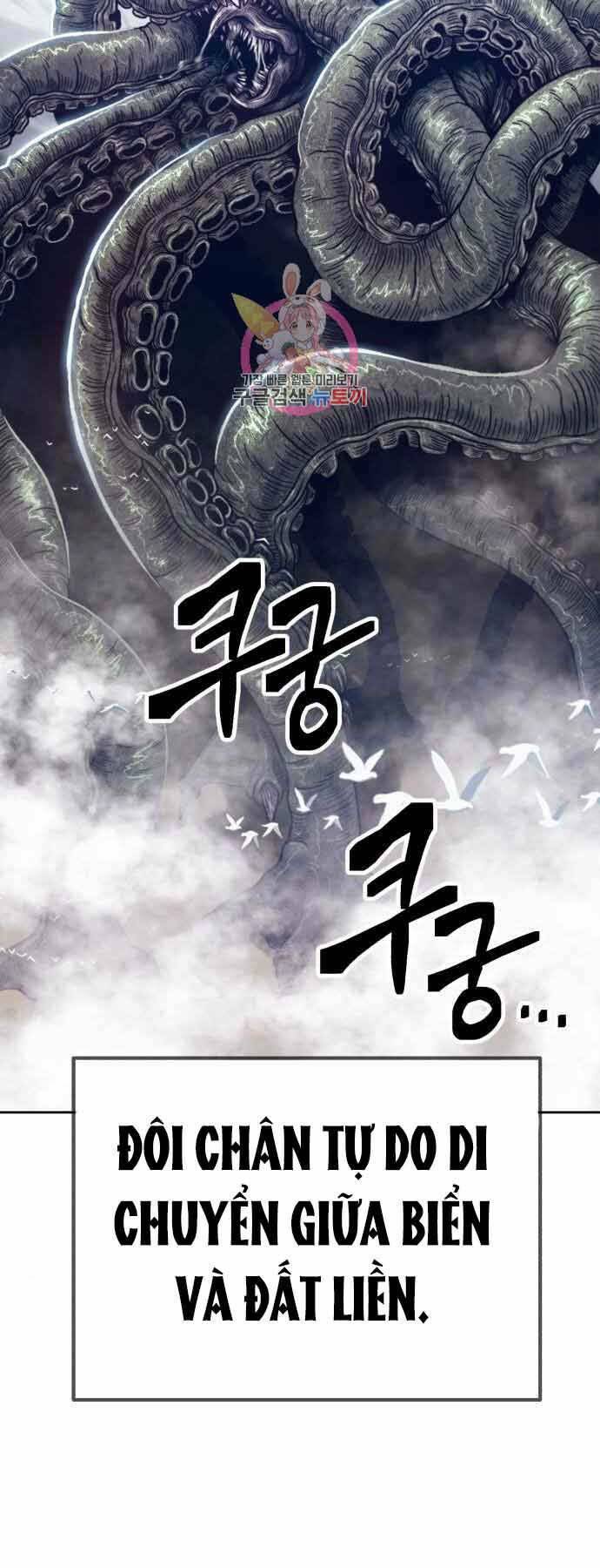 Gậy Gỗ Cấp 99+ Chapter 26.5 - Trang 2