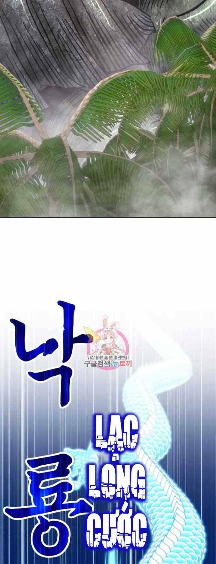 Gậy Gỗ Cấp 99+ Chapter 26.5 - Trang 2