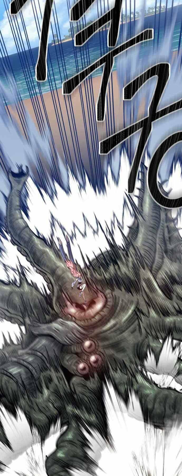 Gậy Gỗ Cấp 99+ Chapter 26.5 - Trang 2