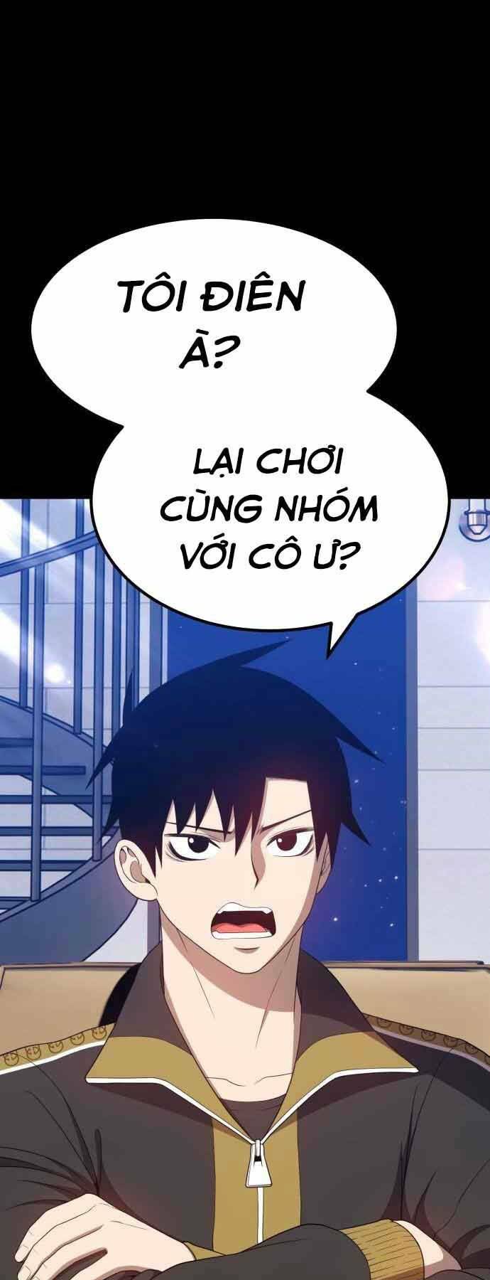 Gậy Gỗ Cấp 99+ Chapter 26.5 - Trang 2