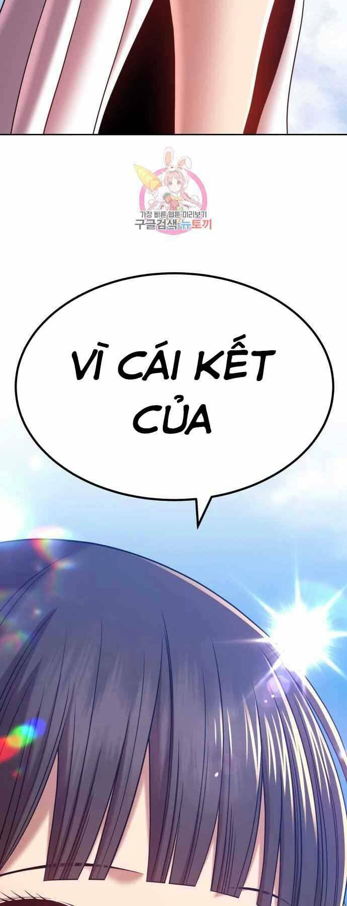 Gậy Gỗ Cấp 99+ Chapter 26.5 - Trang 2