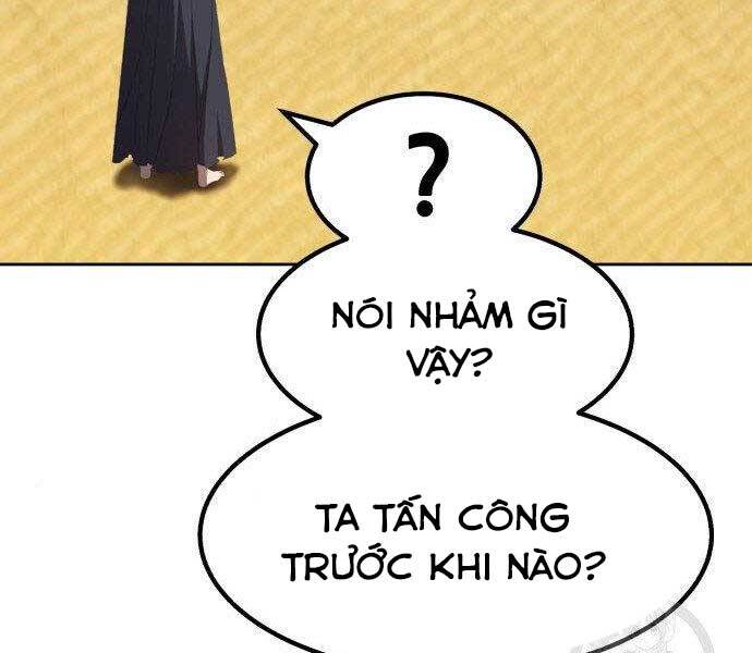 Gậy Gỗ Cấp 99+ Chapter 27.5 - Trang 2