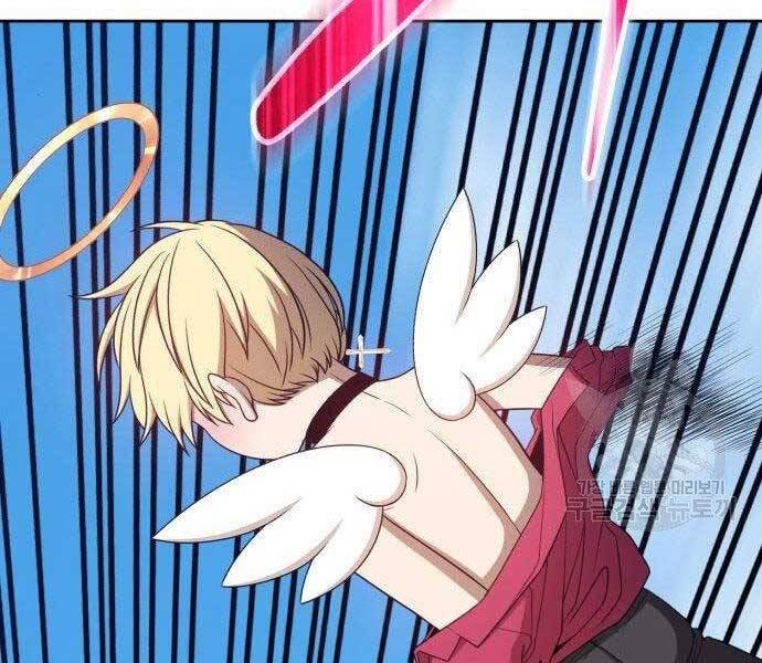 Gậy Gỗ Cấp 99+ Chapter 27.5 - Trang 2