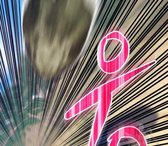 Gậy Gỗ Cấp 99+ Chapter 27.5 - Trang 2