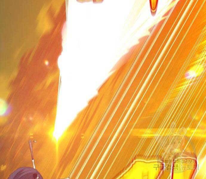 Gậy Gỗ Cấp 99+ Chapter 27.5 - Trang 2