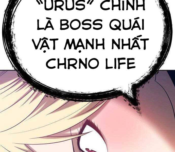 Gậy Gỗ Cấp 99+ Chapter 27.5 - Trang 2