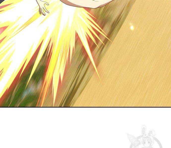 Gậy Gỗ Cấp 99+ Chapter 27.5 - Trang 2