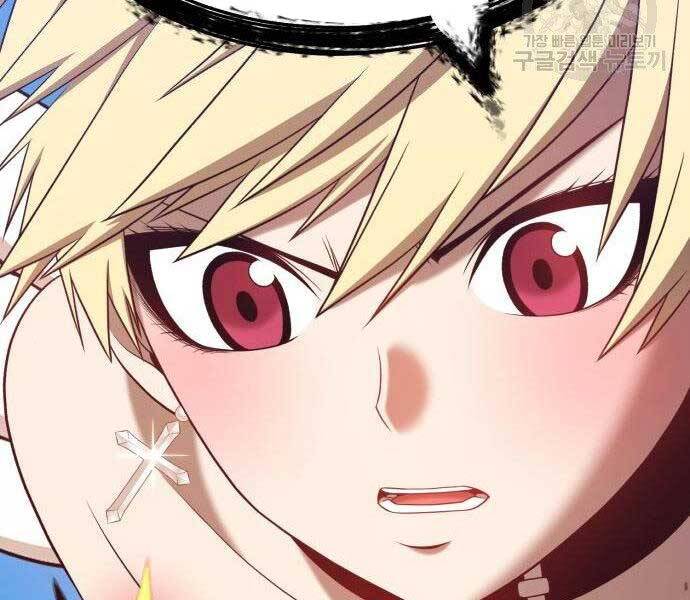 Gậy Gỗ Cấp 99+ Chapter 27.5 - Trang 2